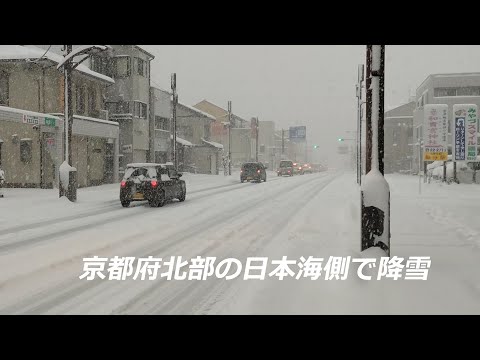 雪降る日 京都府北部の日本海側で降雪（2024年1月24日 京都府宮津市・舞鶴