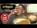 Japan Travel Negishi -HIYOSHIYA-