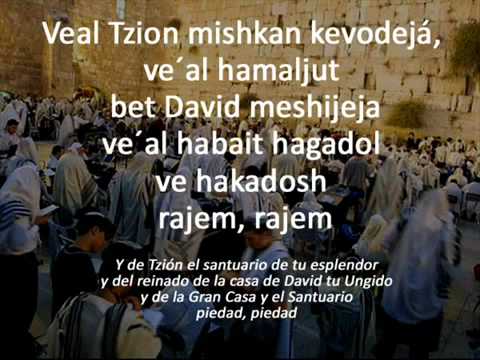 Video: Yuav Ua Li Cas Yom Kippur Mus