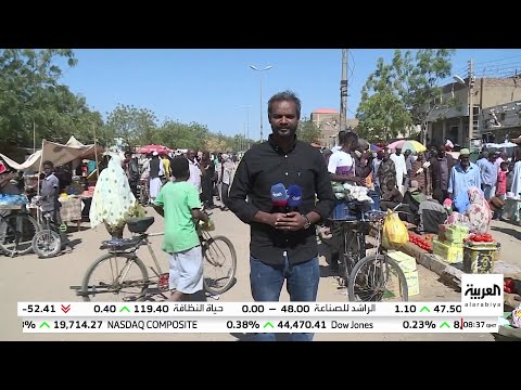 السودان خسائر القطاع التجاري في ود مدني تقدر بأكثر من 200 مليون دولار