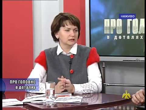 Про головне в деталях. Стратегія розвитку міста Івано-Франківська на період до 2028 року