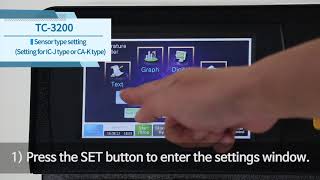 TC 3200 change sensor type