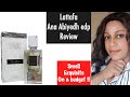 Lattafa Ana Abiyedh Perfume Review| Lattafa Perfumes| Middle Eastern Perfumes| Perfume Collection
