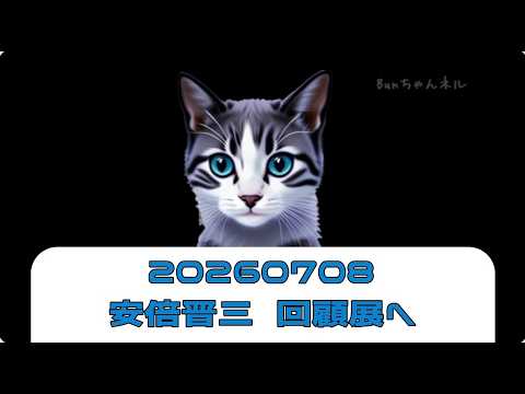 Bunちゃんネル - YouTube