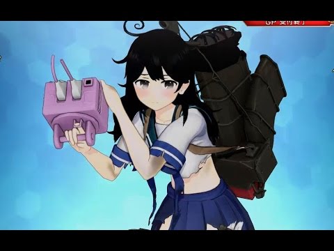 艦これアーケード 潮ちゃん 三日月との想い出 Memories Of Ushio Chan Mikazuki 潮 三日月 大破 会心 Mvp Youtube