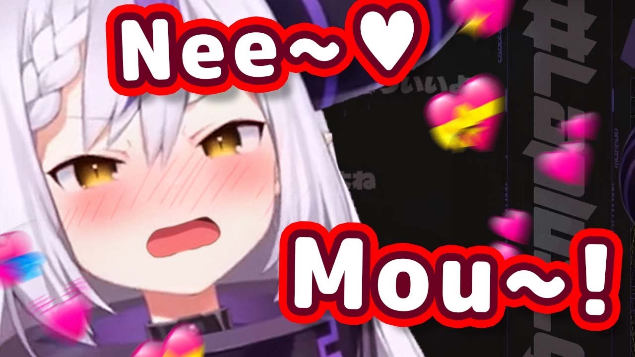 Laplus's Gap Moe Voice Is TOO STRONG 【ENG Sub/Hololive】