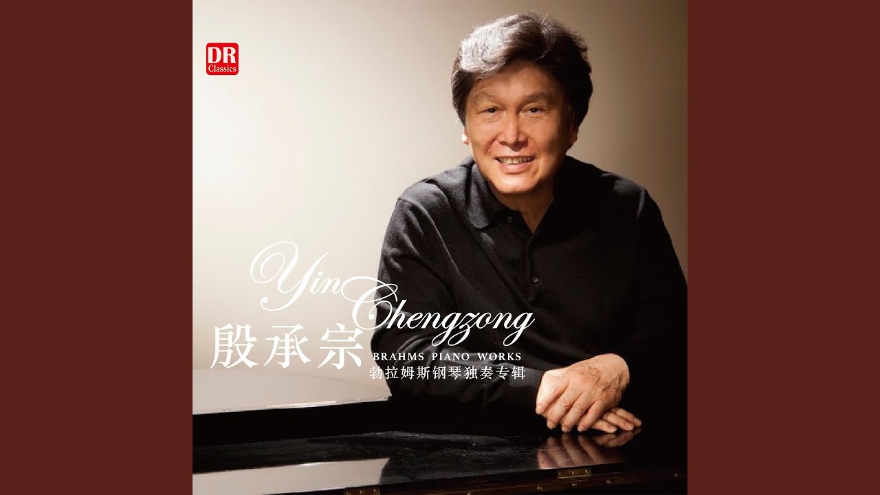 Partition Piano : 6 Klavierstücke, Op.118 By Brahms - Œuvre Classique Pour Pianiste
