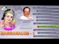 Tmsoundararajan murugan songs  mannanalum part 1 