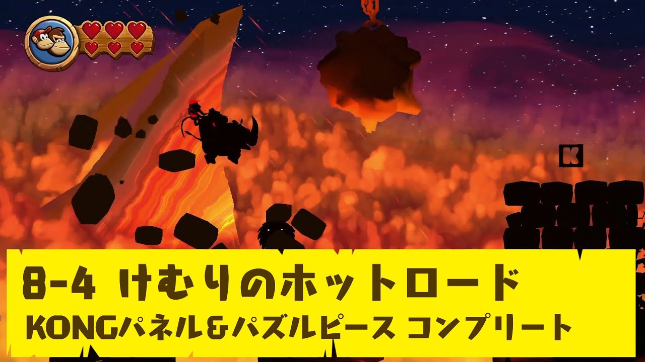 ドンキーさん専用 Kちゃん on X: 