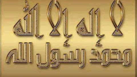 (سورة التوبة قراءة عبد الباسط) اعوذ بالله من الشيطان الرجيم