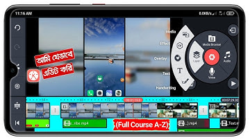 মোবাইল দিয়ে ভিডিও এডিট করুন | Kinemaster Video Editing Tutorial Bangla | Part 2