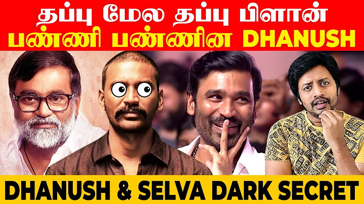 Raayan - Plan பண்ணி தப்பு மேல தப்பு பண்ணிய Dhanush | Life Review | Sha boo three | Rj Sha