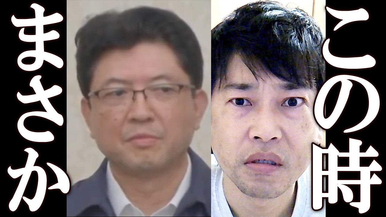 イオン、世論をひっくり返す衝撃の事実がバレてしまう。
