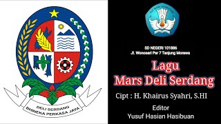 Lagu Mars Deli Serdang Karaoke (No Vocal)