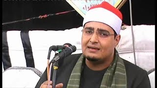 الشيخ السيد الطنطاوى سورة فاطر عزاء حرم المرحوم الحاج عادل شحاته طهواى 8 9 2019