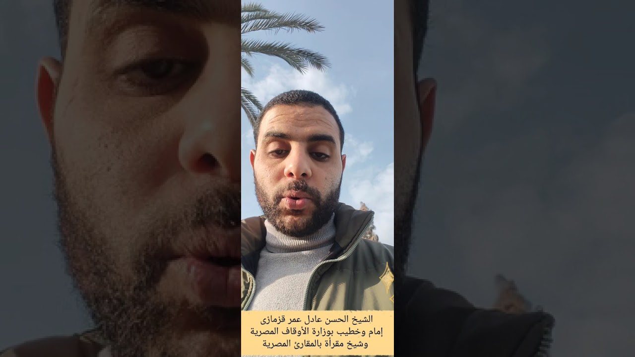 أعظم عمل يدخلك الجنة هو الحفاظ على الفرائض