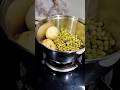 chole recipe ll street style chole masala #food #cooking #recipe #foodie #cholebhature #cholepuri