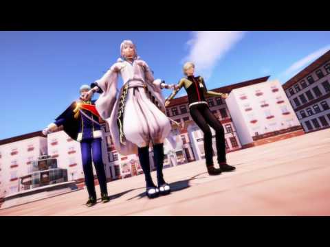 【MMD刀剣乱舞】What The Hell【一期・鶴丸・鶯丸】