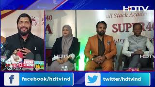 Full Stack Academy Launches Super 40 BBA Program | BBA Beyond Expecations | Industry Exposure || screenshot 2