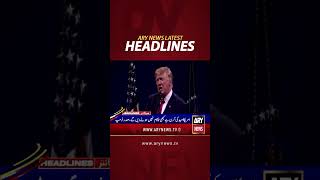 Latest News Headlines #headlines #arynewsheadlines #latestnews #youtubeshorts #shorts #arynews