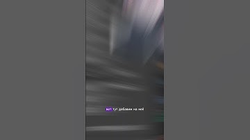 Перемещение камеры в Blender #l8me #design #дизайн#3d#3dtutorial #blender#blender3d#blendertutorial