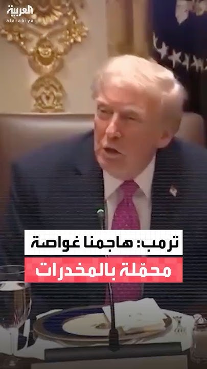 :     
 - نشر قبل 37 دقيقة