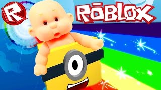 ПУПС АНТОША CУПЕР ГОРКИ в ROBLOX приключения мульт героя ОПАСНЫЕ ГОРКИ видео для детей РОБЛОКС СПТВ