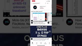 Subscribe short shortvideo