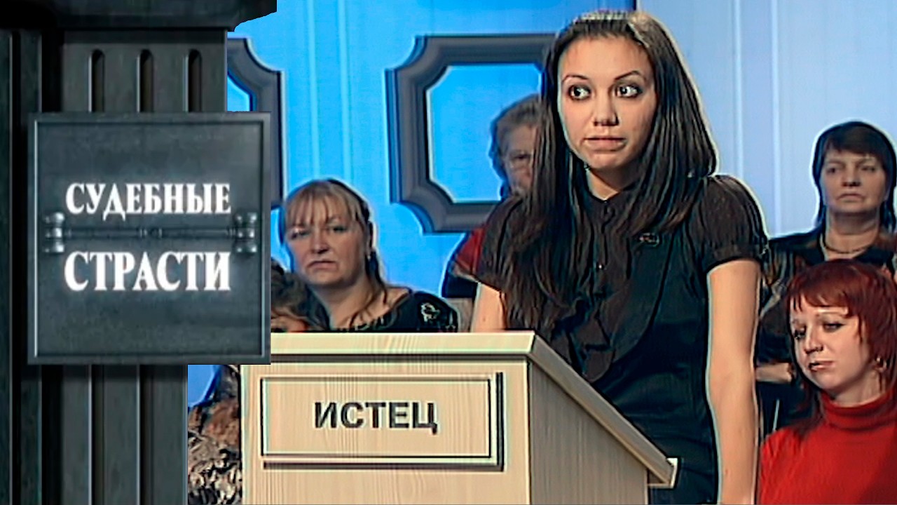 БЕРЕМЕННАЯ ШКОЛЬНИЦА