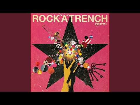 Kazegawaratte(* Early track recorded in 2006.)