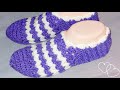 كروشيه للمبتدئين جوارب سليبر بغرزة الزكزاك Chaussettes Au Point Zigzag Au Crochet