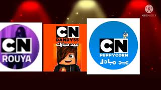 فاصل #5 قناة الشباب جديدة 2021