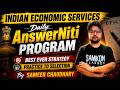 🚀 Daily AnswerNiti Program[IES] |Practice to Selection | Best Answer Writing Strategy for UPSC, IES.