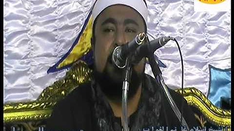 الشيخ اسلام الغواب  سورة البقره من دسوق كفر الشيخ تحياتى سالم رحاب