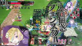 【wlw】量産型が行くwlw六三一機目【EX10フィー】