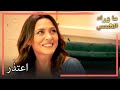 زينب تعتذر لديميت انتظار الشمس 40 