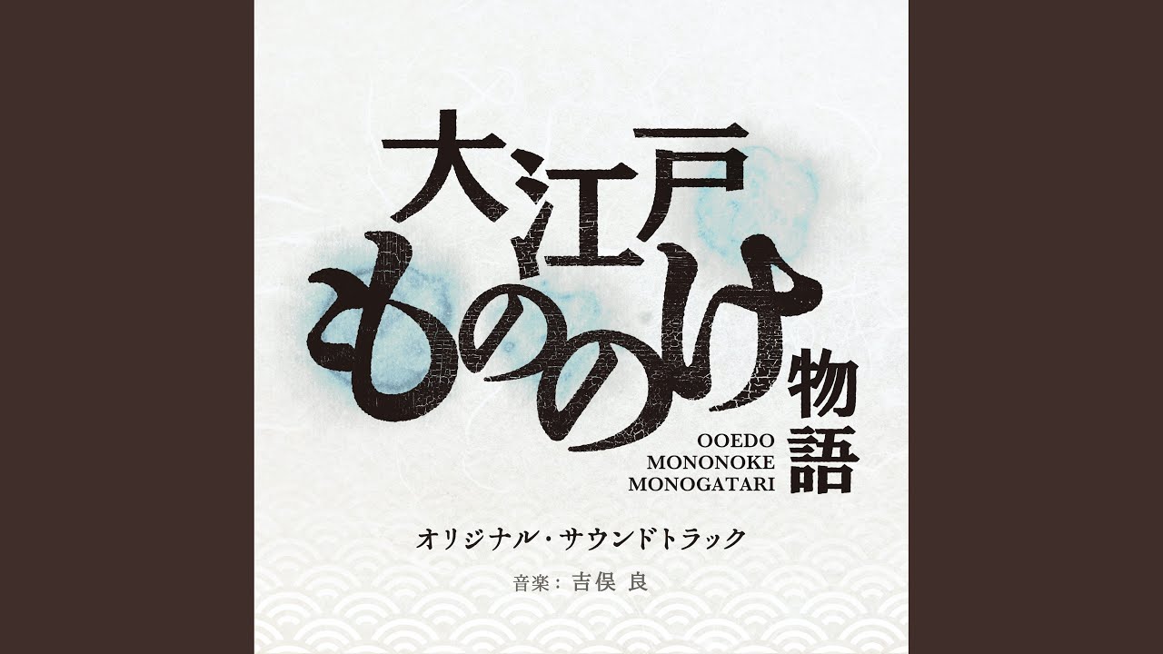 Sleduj 覚 (さとり) na YouTube
