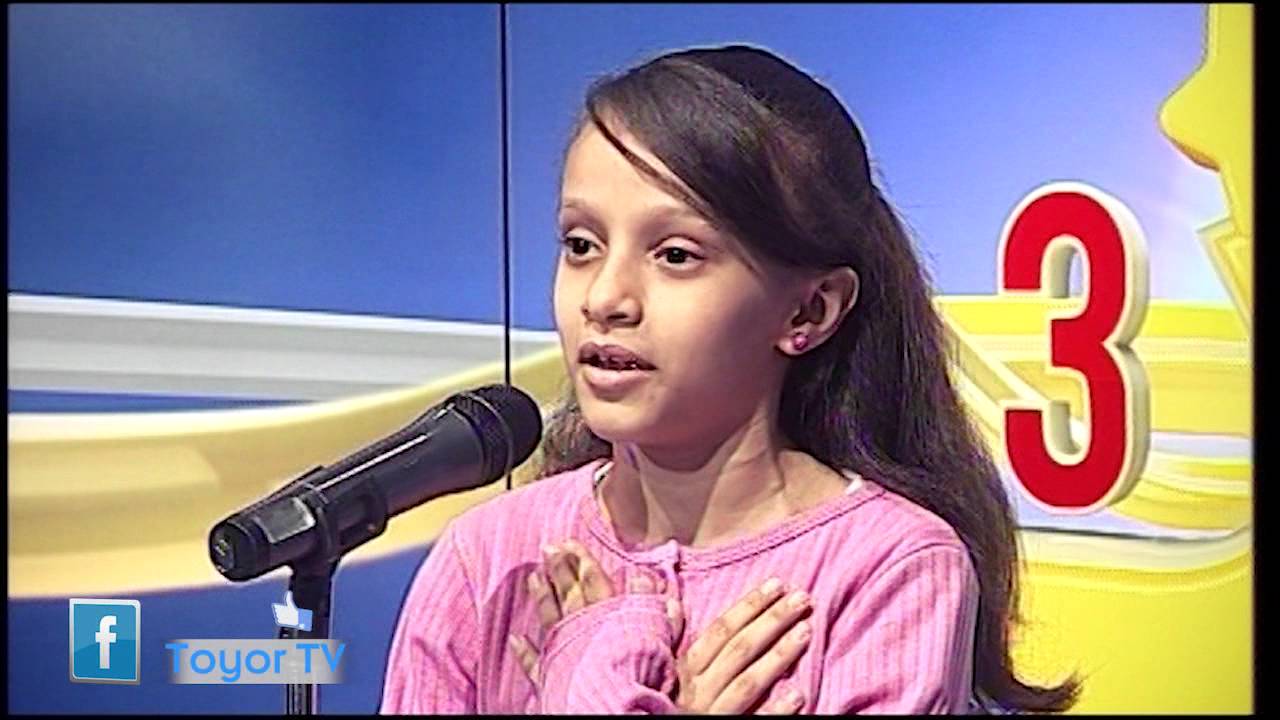 كنز 3 - المرحلة الثانية (جده) | طيور الجنة