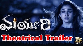 Aari & nayantara's mayuri theatrical trailer. film release on 17
september. directed by aswin sharavanan. produced swetalana, varun,
teja cv rao. music ...