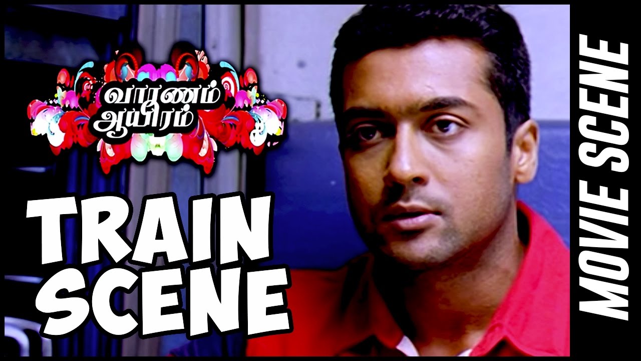 Vaaranam Aayiram   Train  Scene  Surya  Sameera Reddy  Simran  Divya Spandana