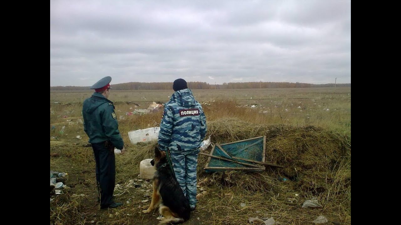 Ищу Знакомство С Мужчиной Черлакского Района