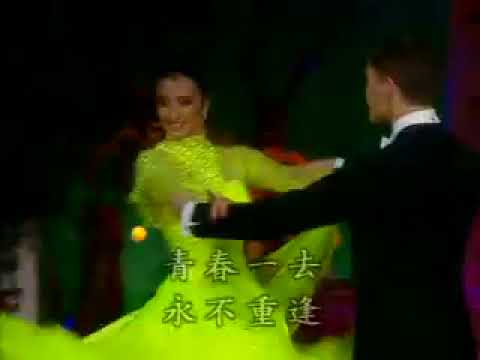 HUN YING JIU MENG 魂縈舊夢 KARAOKE R/L WANITA/FEMALE