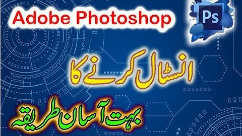 how to Install Adobe Photoshop CS6 On Windows 8 Eazy (Step By Step) \ Raza Online Tips & Tricks