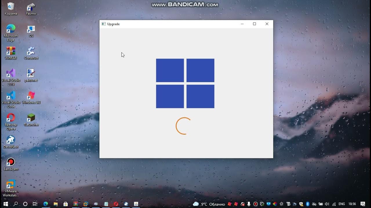 Как сделать свой windows. Develnext. как сделать кнопки закругленными в develnext. develnext logo.