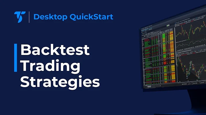 Desktop QuickStart - Test Strategy Performance Against Historical Data