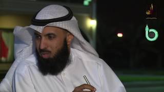 حلقات للشيخ الدكتور فيصل الهاشمي 30