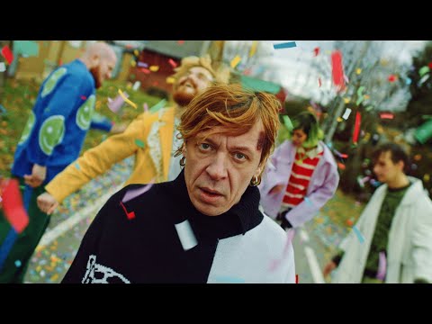 ДОЧЬ feat. Найк Борзов – Велосипед | Official Video