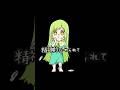 ジョーカーで病んだ
