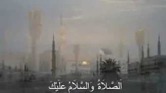 Sola Sola subuh Sola Sola subuh
