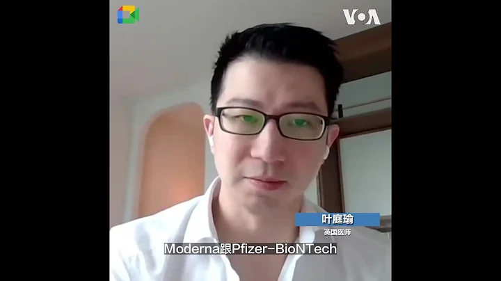 中国疫情在农历春节恐达高峰，专家吁“就地过年” - 天天要闻